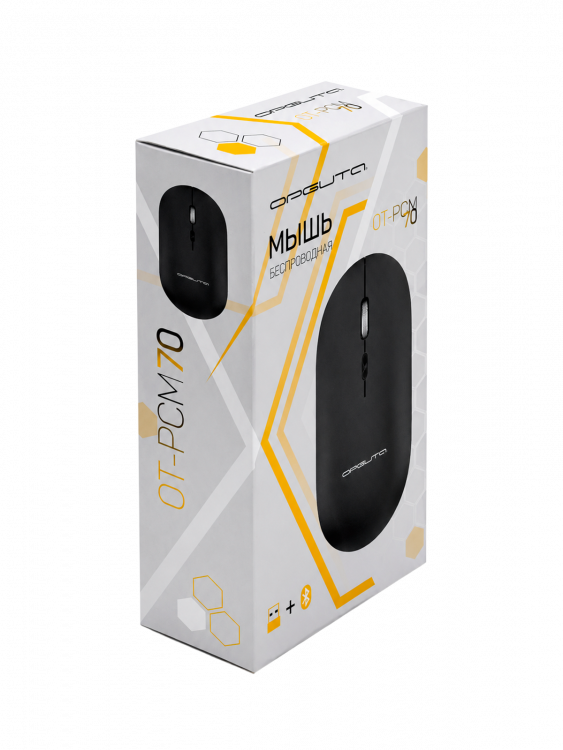 Орбита OT-PCM70 Черная мышь беспроводная (USB/Bluetooth,аккум)